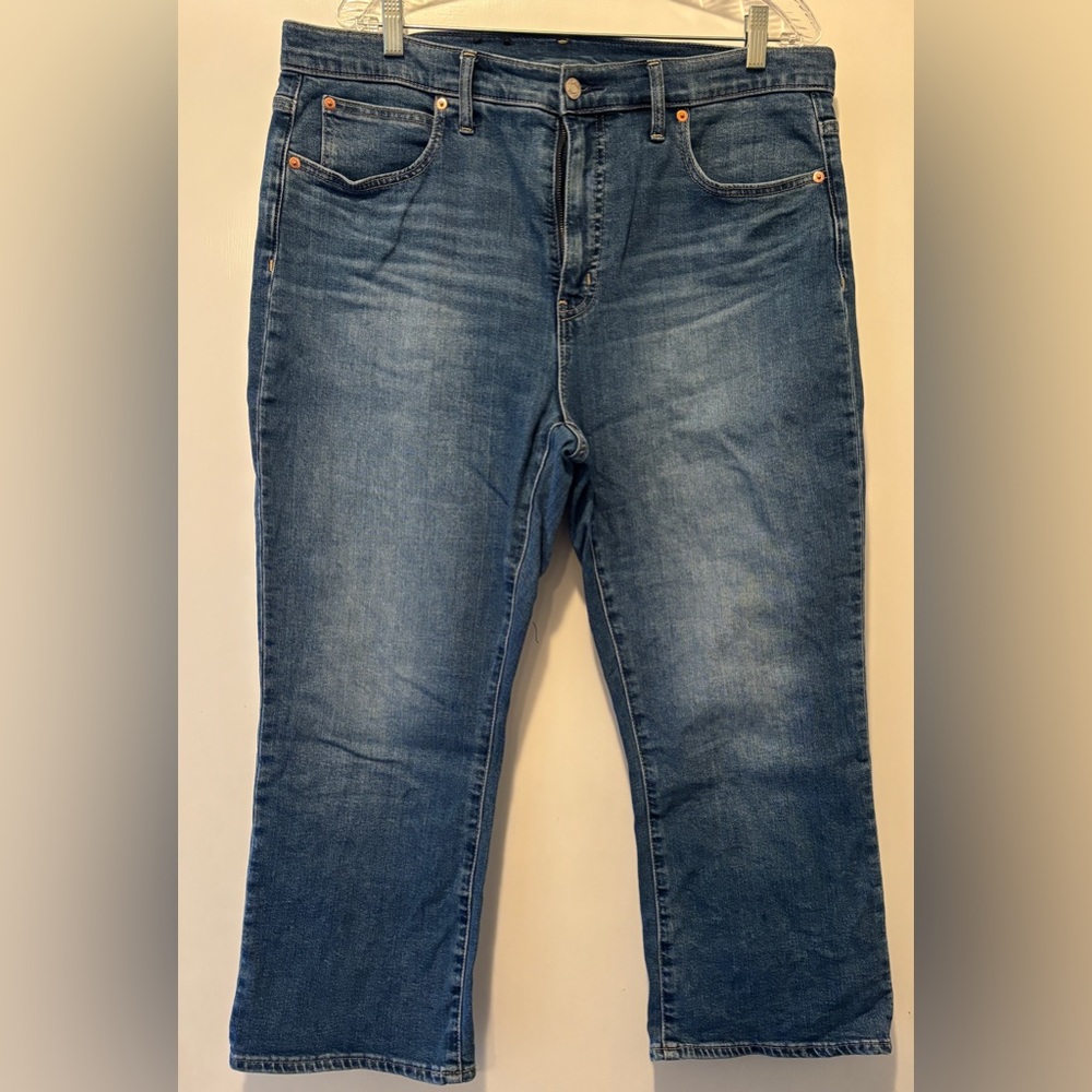 Gap Kick Fit High Rise Jeans